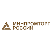 Министерство Промышленности и Торговли РФ