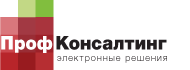 Проф-Консалтинг