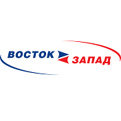 «Восток-Запад»