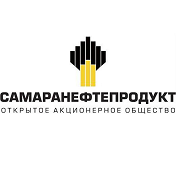 АО «Самаранефтепродукт»