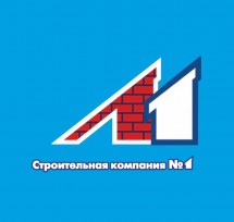 Строительная компания Л1